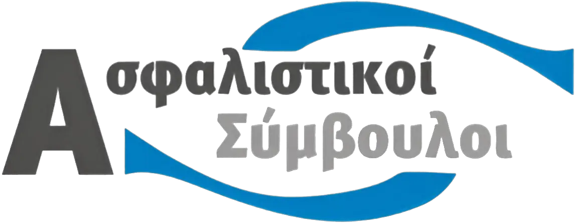 Ασφαλιστικοί Σύμβουλοι